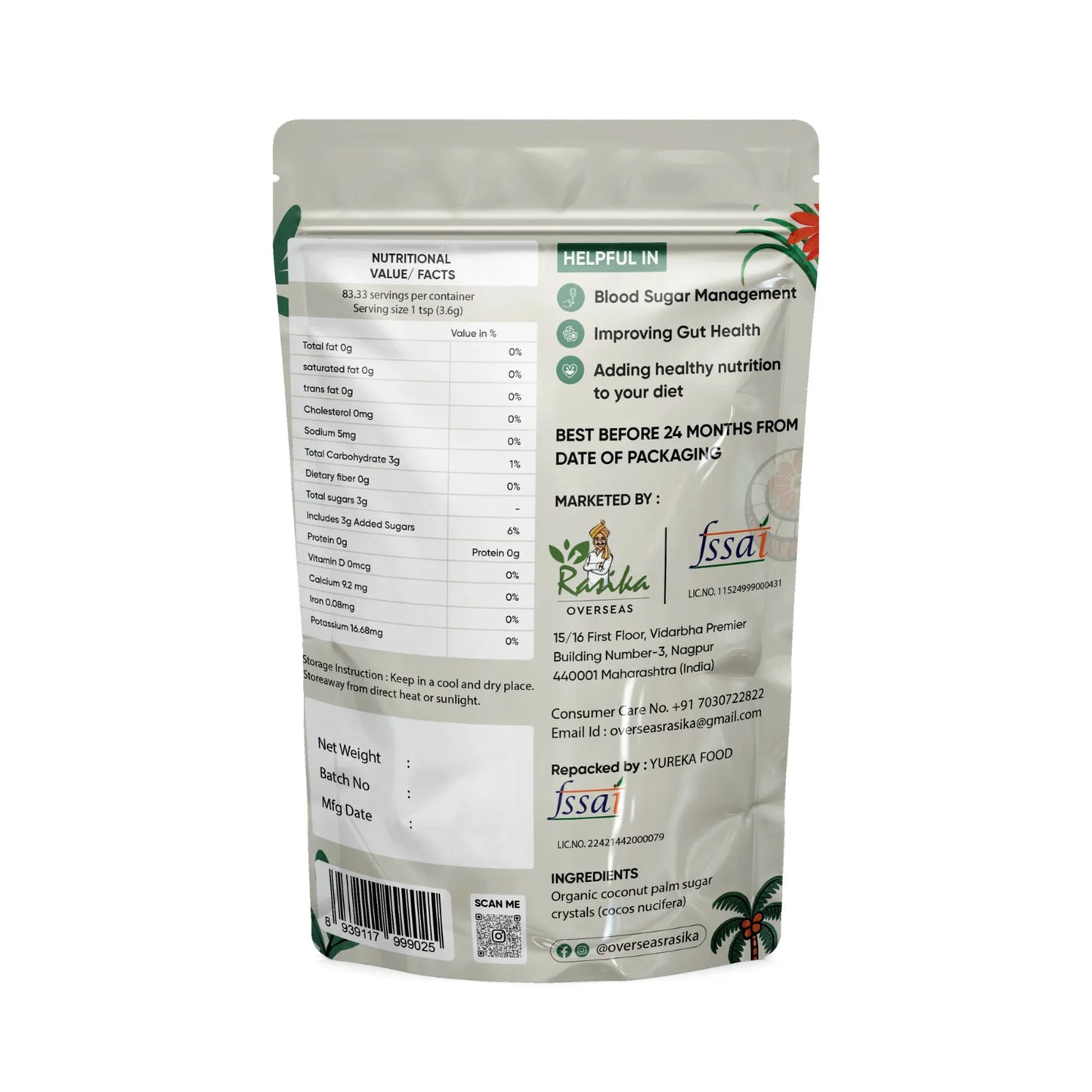 Coconut Sugar
